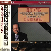 Philips Japan : Arrau - Beethoven Sonatas 12, 15, 19 & 20